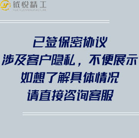 船舶機(jī)械解決方案